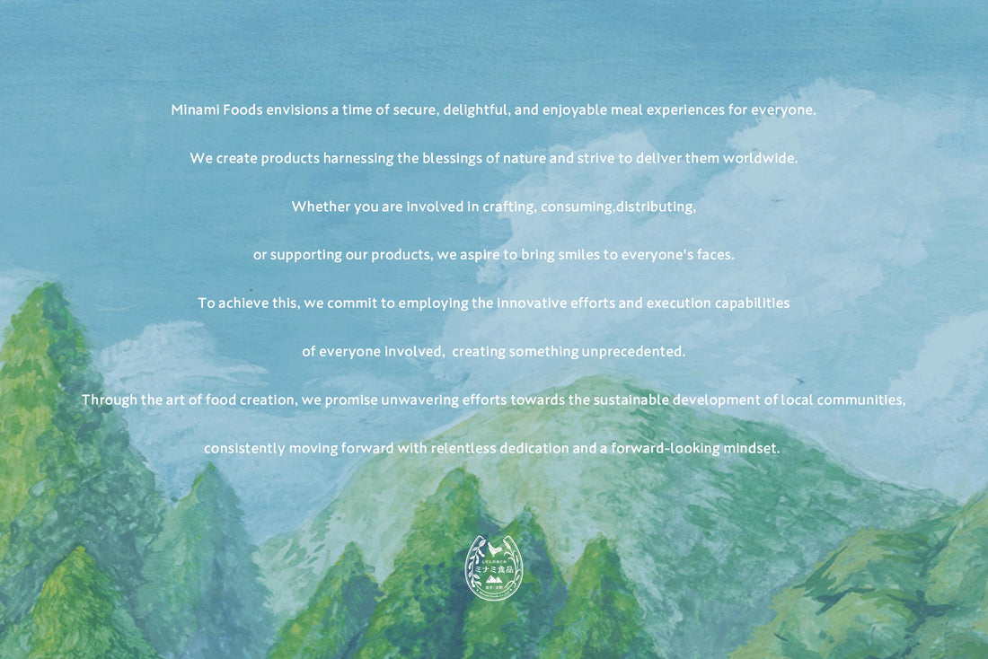 Statement
