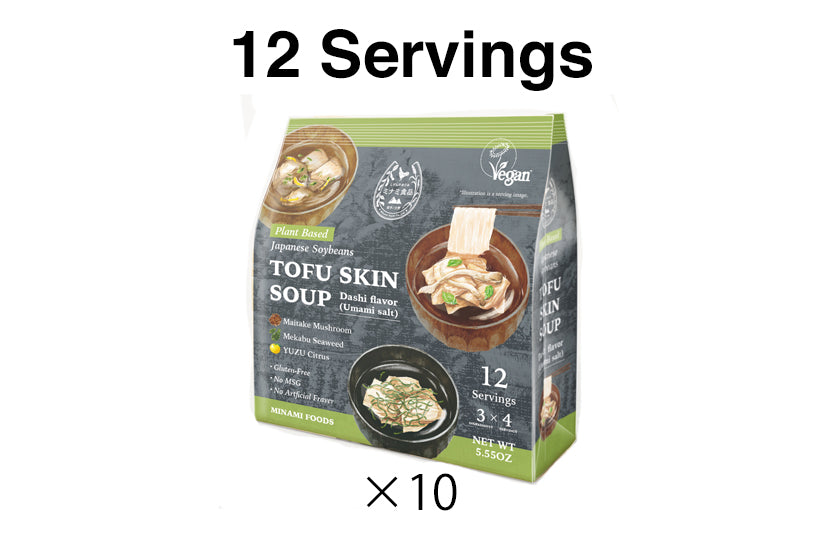 Yuba(Tofu skin) soup set- [type C] (12Servings×10 Dashi (Umami salt) flavors)
