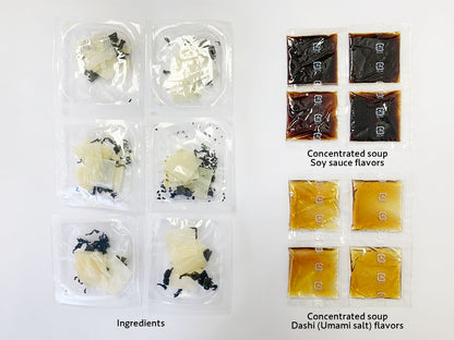 Yuba(Tofu skin) soup set- [type B] (12Servings×10 Soy sauce flavors)
