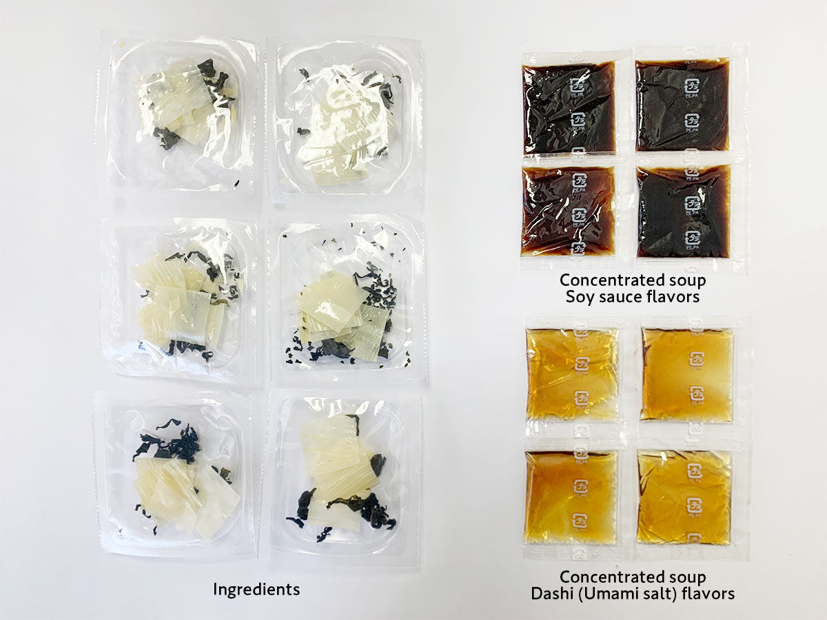 Yuba(Tofu skin) soup set- [type A] (12Servings×10)